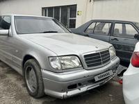 Mercedes-Benz S 500 1995 года за 2 600 000 тг. в Туркестан