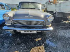ГАЗ 21 Volga, 1963