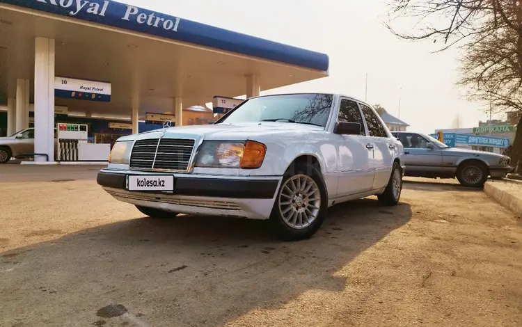 Mercedes-Benz E 230 1990 года за 1 200 000 тг. в Алматы