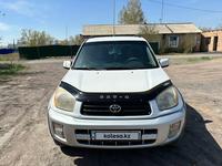 Toyota RAV4 2001 года за 5 650 000 тг. в Астана