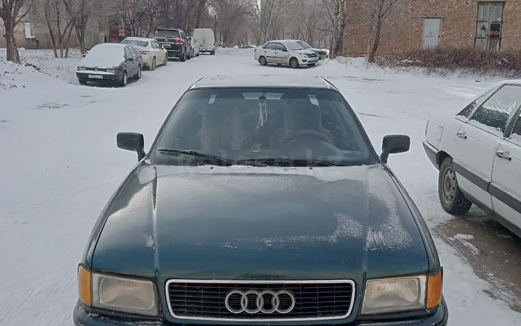 Audi 80 1993 года за 1 150 000 тг. в Степногорск