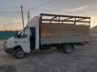 ГАЗ ГАЗель 2012 годаүшін6 000 000 тг. в Кызылорда