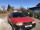 Audi 80 1993 годаүшін750 000 тг. в Астана – фото 3