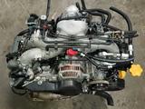 Двигатель Subaru EJ255 2.5л Forester 2004-2014 Форестер Япония Наша компан за 33 000 тг. в Алматы