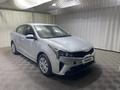 Kia Rio 2022 года за 6 990 000 тг. в Алматы – фото 19