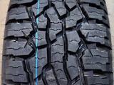 Nokian Tyres Outpost A/T 109Sүшін360 000 тг. в Астана