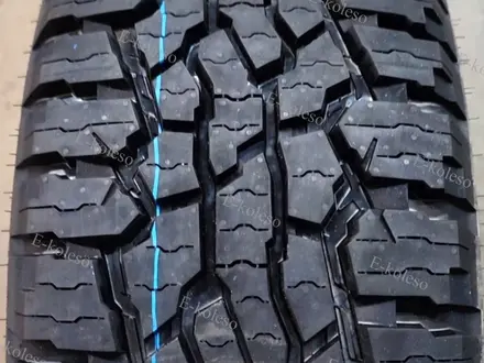 Nokian Tyres Outpost A/T 109S за 360 000 тг. в Астана