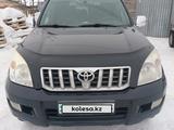 Toyota Land Cruiser Prado 2007 года за 11 000 000 тг. в Петропавловск