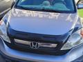 Honda CR-V 2007 годаүшін5 000 000 тг. в Караганда – фото 8