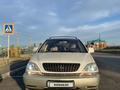 Lexus RX 300 1998 годаүшін5 100 000 тг. в Актобе – фото 3