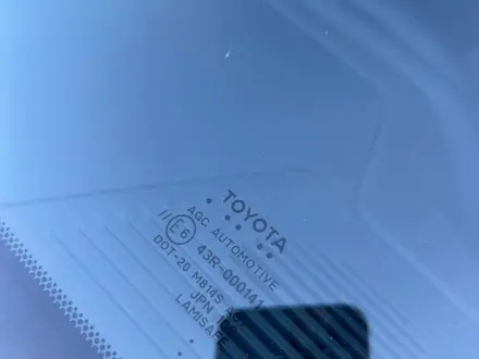 Toyota Land Cruiser Prado 2025 года за 30 991 000 тг. в Актобе – фото 2