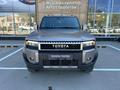Toyota Land Cruiser Prado 2025 года за 30 991 000 тг. в Актобе – фото 20