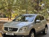 Nissan Qashqai 2008 годаүшін4 000 000 тг. в Тараз – фото 2