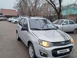 ВАЗ (Lada) Kalina 2194 2014 годаүшін1 500 000 тг. в Алматы – фото 2