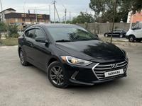 Hyundai Elantra 2017 года за 6 346 187 тг. в Алматы