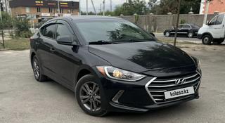 Hyundai Elantra 2017 года за 5 800 000 тг. в Алматы