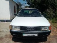 Audi 80 1989 года за 600 000 тг. в Тараз