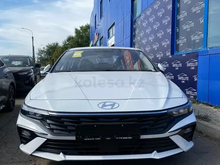 Hyundai Elantra 2024 года за 9 500 000 тг. в Кокшетау – фото 4