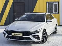 Hyundai Elantra 2024 года за 9 350 000 тг. в Караганда