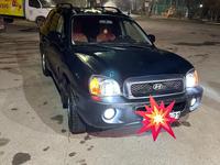 Hyundai Santa Fe 2004 года за 3 600 000 тг. в Астана