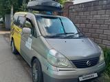 Nissan Serena 2003 года за 3 200 000 тг. в Алматы