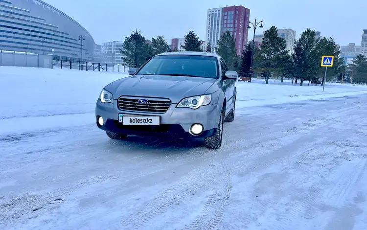 Subaru Outback 2009 годаүшін8 600 000 тг. в Астана