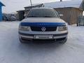 Volkswagen Passat 1997 годаfor3 100 000 тг. в Петропавловск