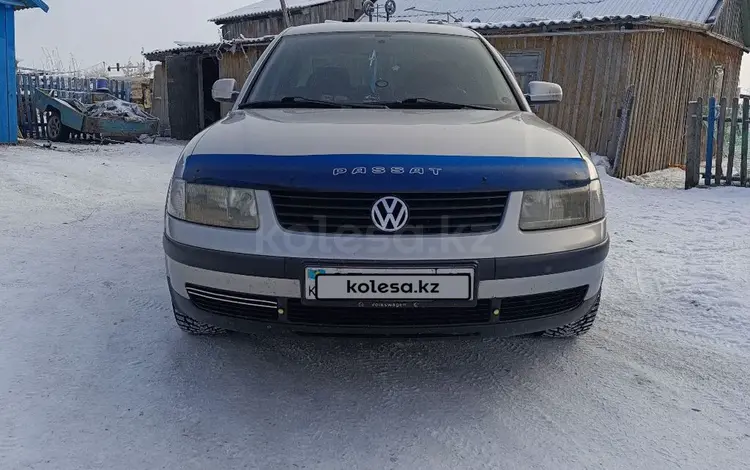 Volkswagen Passat 1997 годаfor3 100 000 тг. в Петропавловск