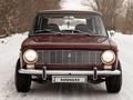 ВАЗ (Lada) 2102 1974 годаfor1 800 000 тг. в Усть-Каменогорск – фото 19