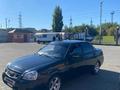 ВАЗ (Lada) Priora 2170 2008 годаүшін1 150 000 тг. в Костанай – фото 14