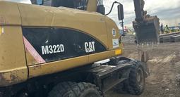 Caterpillar  M322 2012 годаfor40 000 000 тг. в Астана – фото 2
