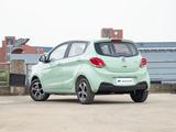 Changan Benben E-Star 2023 годаүшін5 400 000 тг. в Алматы – фото 2