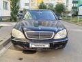 Mercedes-Benz S 320 2001 годаүшін2 500 000 тг. в Алматы