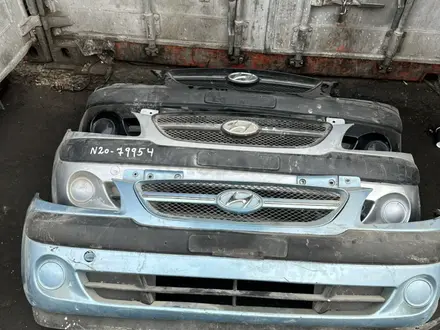 Бампер передний Hyundai Getz Click за 70 000 тг. в Алматы