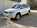 Toyota RAV4 2006 годаүшін7 300 000 тг. в Актау