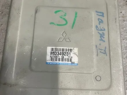 Компьютер MD349231 за 25 000 тг. в Алматы
