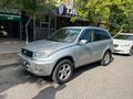 Toyota RAV4 2003 годаүшін4 800 000 тг. в Шымкент – фото 2