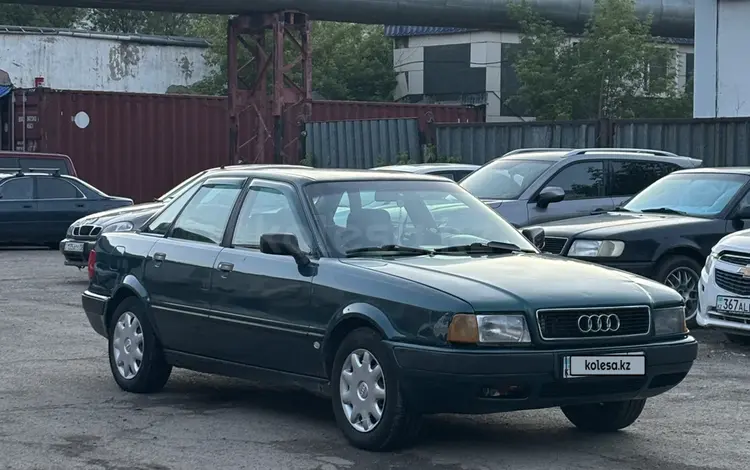 Audi 80 1993 года за 1 300 000 тг. в Астана