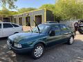 Audi 80 1993 года за 1 300 000 тг. в Астана – фото 2