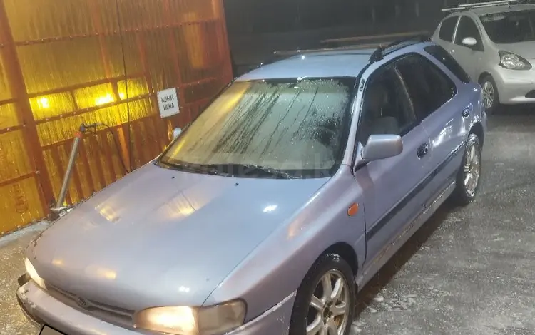 Subaru Impreza 1995 года за 750 000 тг. в Алматы