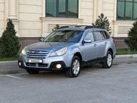 Subaru Outback 2014 годаүшін7 685 000 тг. в Алматы