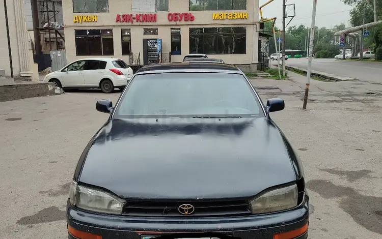 Toyota Camry 1993 года за 1 500 000 тг. в Алматы