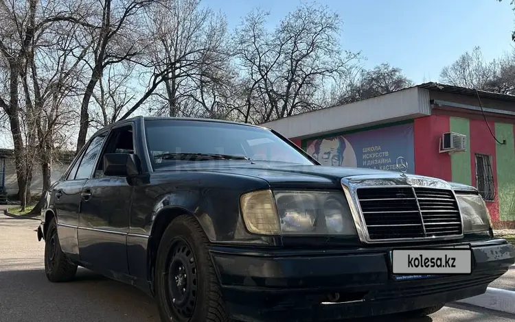 Mercedes-Benz E 200 1991 годаүшін990 000 тг. в Алматы