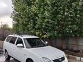 ВАЗ (Lada) Priora 2171 2011 года за 2 400 000 тг. в Атбасар