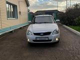 ВАЗ (Lada) Priora 2171 2011 года за 2 400 000 тг. в Атбасар – фото 3