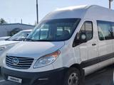 JAC  JAC Sunray 2022 года за 15 000 000 тг. в Атырау – фото 2