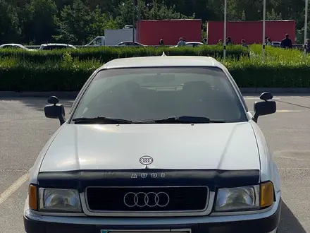 Audi 80 1992 года за 1 000 000 тг. в Алматы