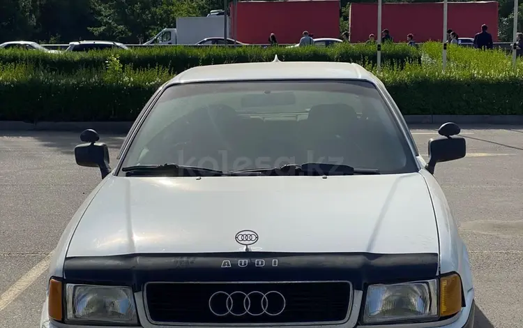 Audi 80 1992 годаүшін1 000 000 тг. в Алматы