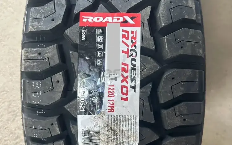 Roadx RxQuest RT RX01 265/70R18 за 67 000 тг. в Алматы