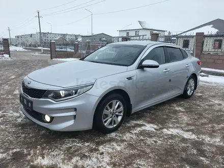 Kia K5 2015 года за 4 800 000 тг. в Караганда